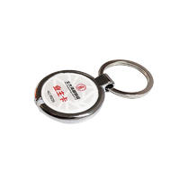 Diameter 35mm Metal Covered HF Epoxy Tag For Property